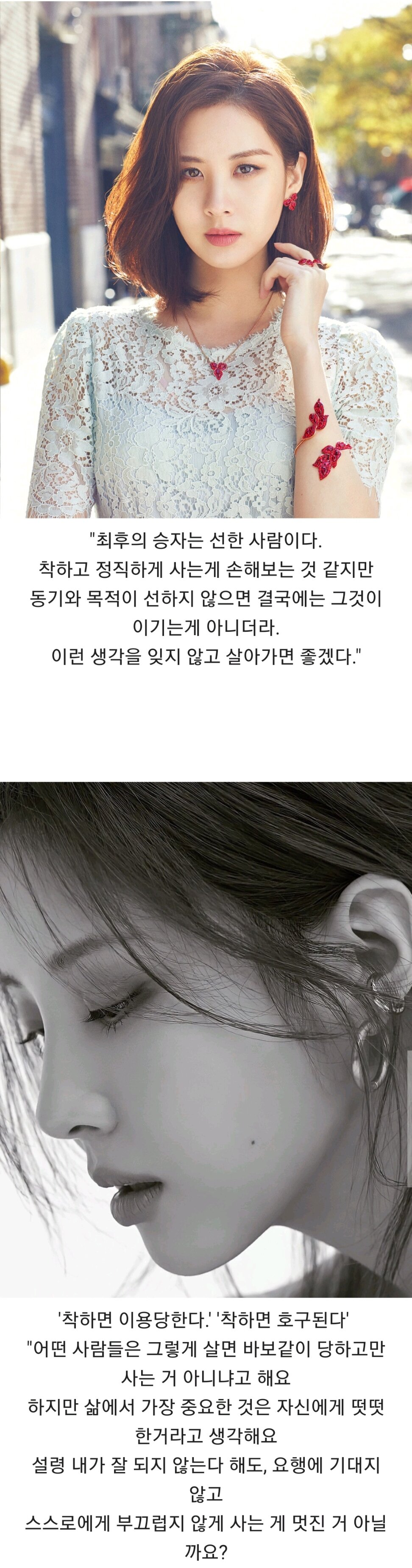 원본 크기로 보시려면 이미지를 클릭하세요.
