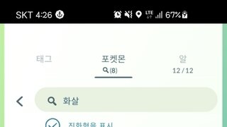 갤러리 프리뷰 이미지