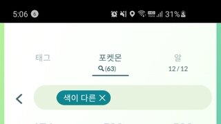 갤러리 프리뷰 이미지