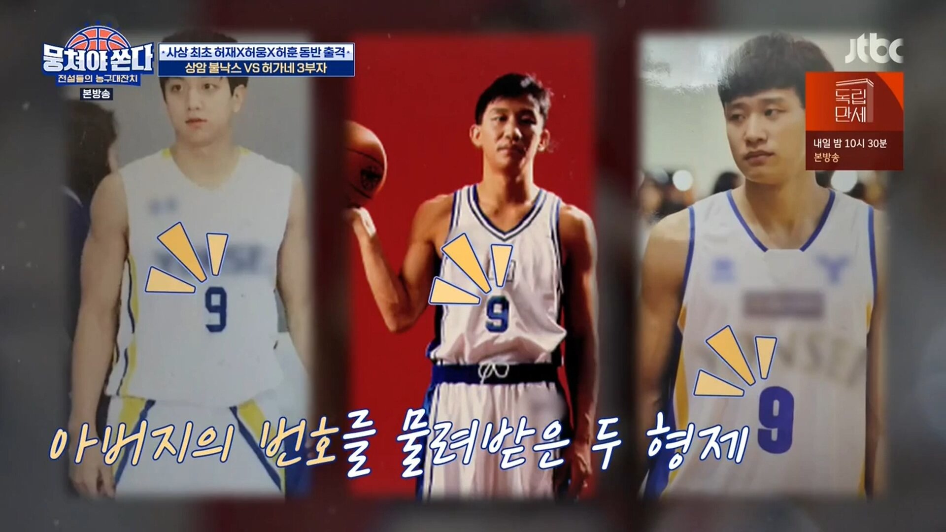 허家네 - 오픈이슈갤러리 - 인벤 허家네 - 오픈이슈갤러리