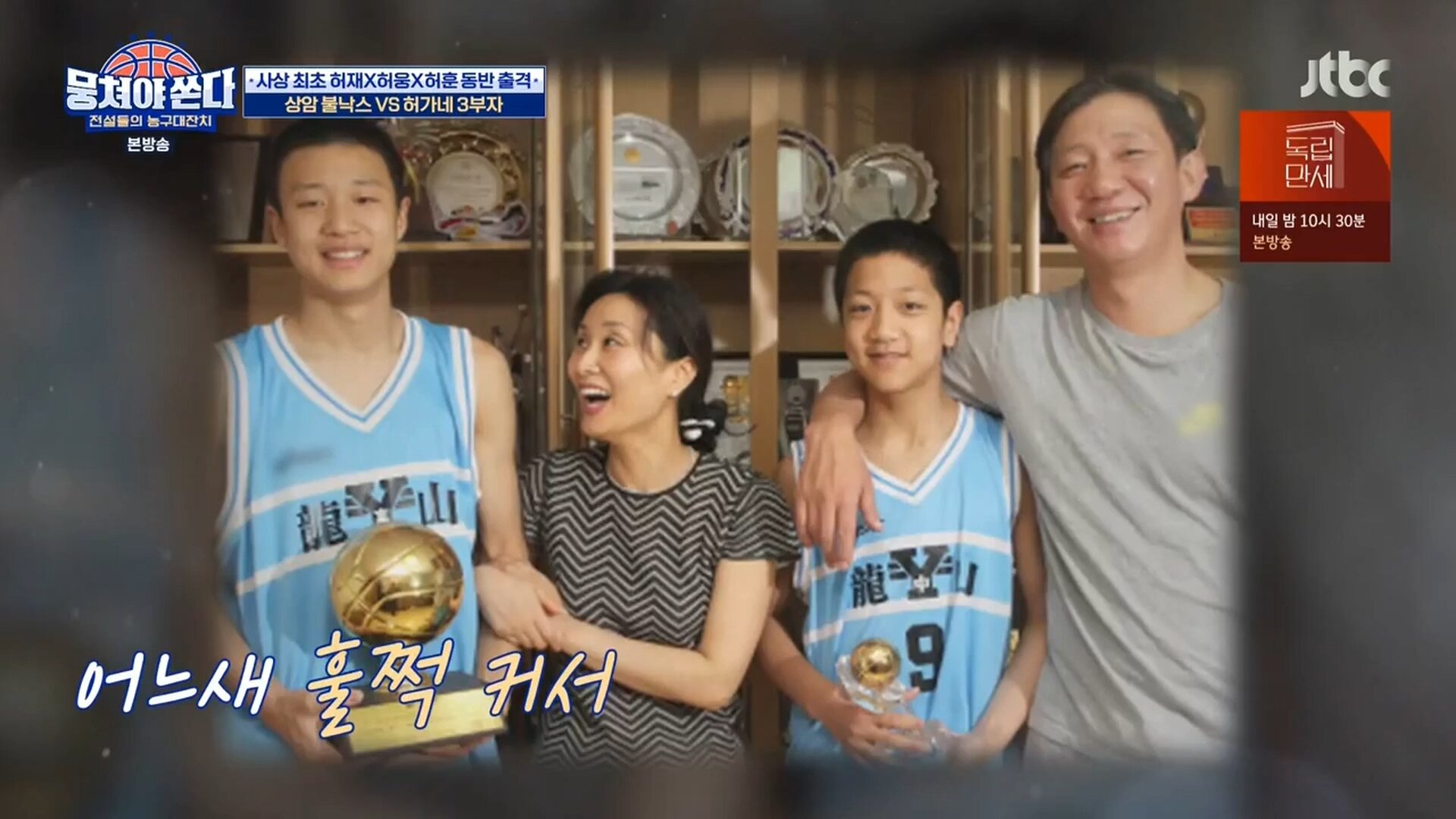 허家네 - 오픈이슈갤러리 - 인벤 허家네 - 오픈이슈갤러리