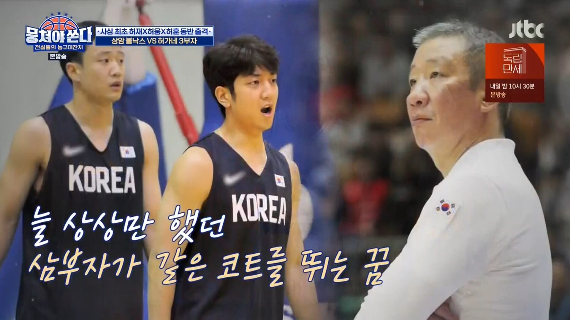 허家네 - 오픈이슈갤러리 - 인벤 허家네 - 오픈이슈갤러리