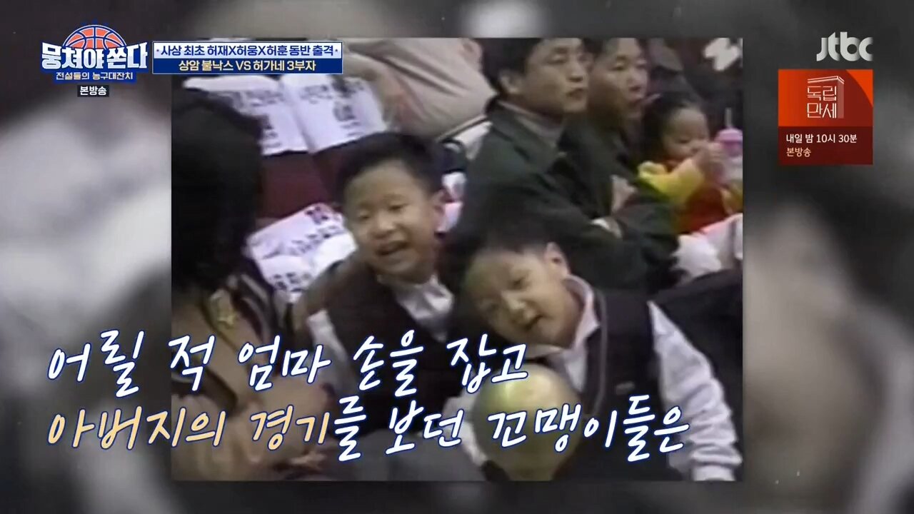 허家네 - 오픈이슈갤러리 - 인벤 허家네 - 오픈이슈갤러리