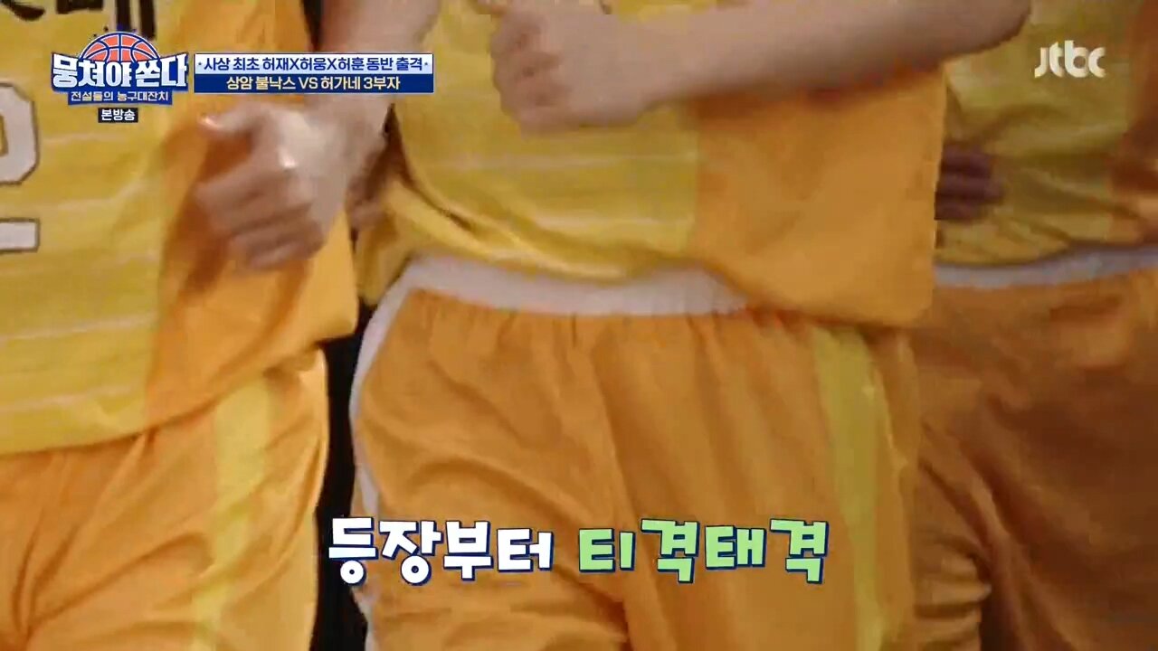허家네 - 오픈이슈갤러리 - 인벤 허家네 - 오픈이슈갤러리