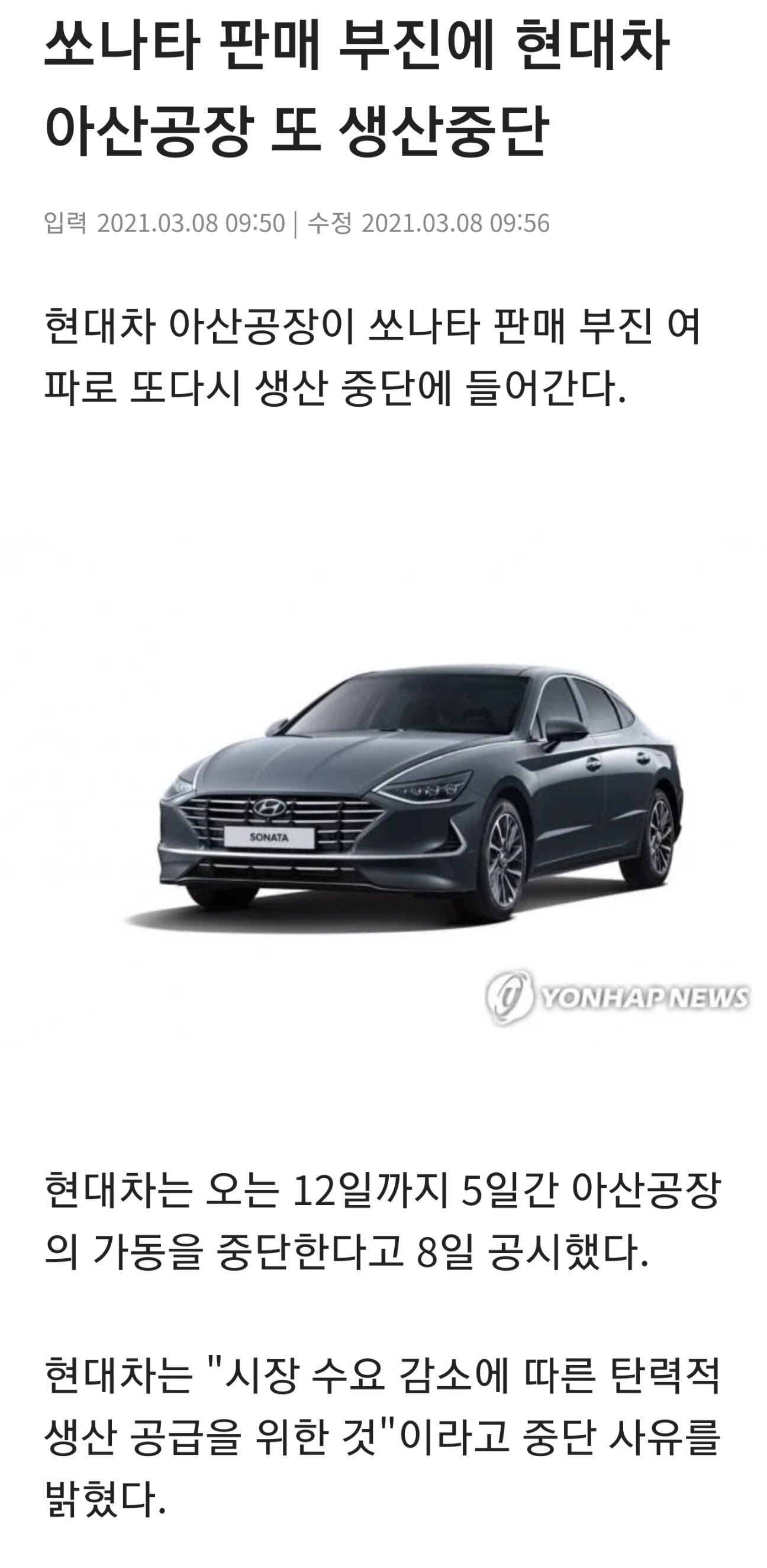 원본 크기로 보시려면 이미지를 클릭하세요.