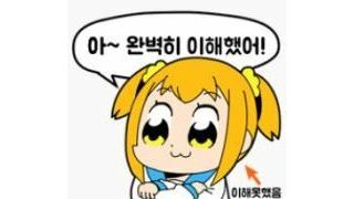 견인차 점프대／ 점프결과