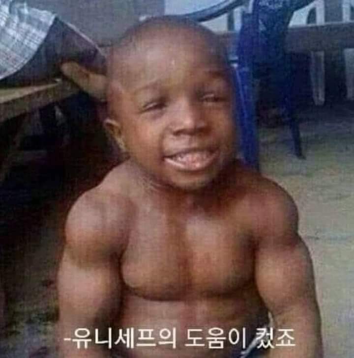 도움 이미지