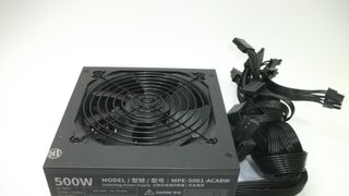 쿨러마스터 MWE 500 BRONZE V2 230V 파워