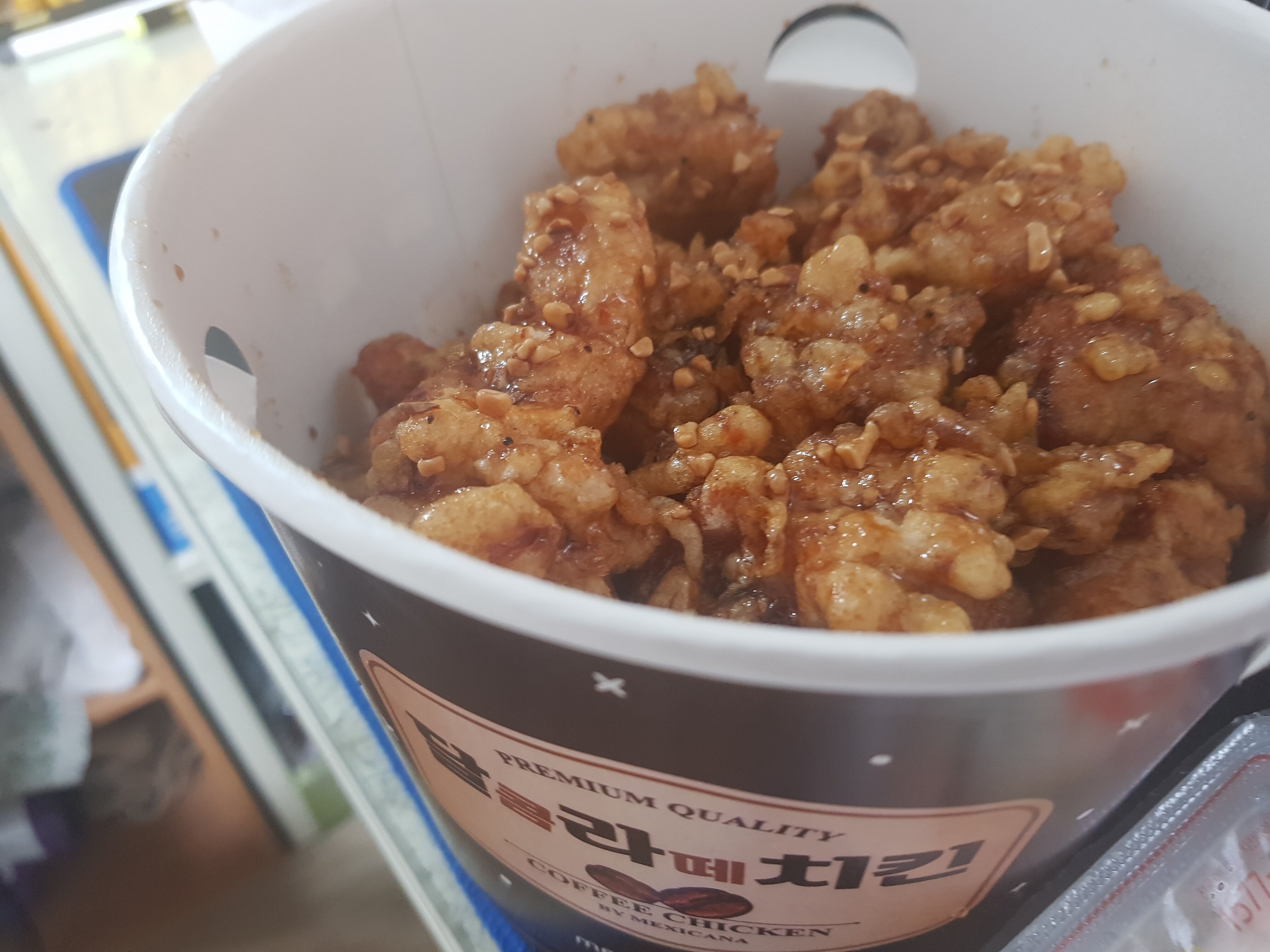 메이플스토리 인벤 : 지금 요기요에서 7천원 할인하는 멕시카나 치킨 먹어봄 - 메이플스토리 인벤 자유게시판