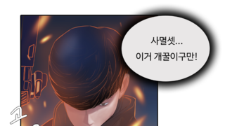 갤러리 프리뷰 이미지