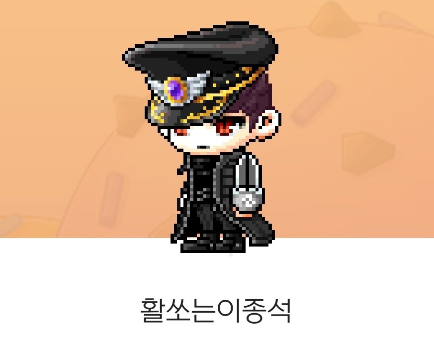 메이플스토리 인벤 : 와는 별개로 카인 한벌옷같은 느낌 옷 없냐? - 메이플스토리 인벤 자유게시판 (구) 와는 별개로 카인 한벌옷같은 느낌 옷 없냐?
