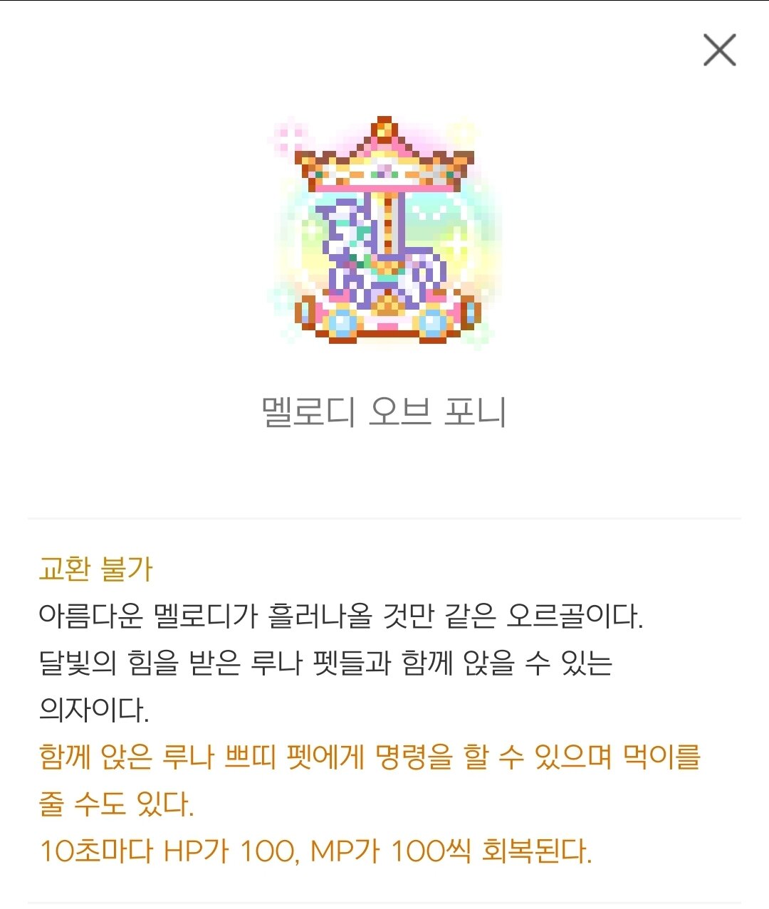 구마PC방 이미지