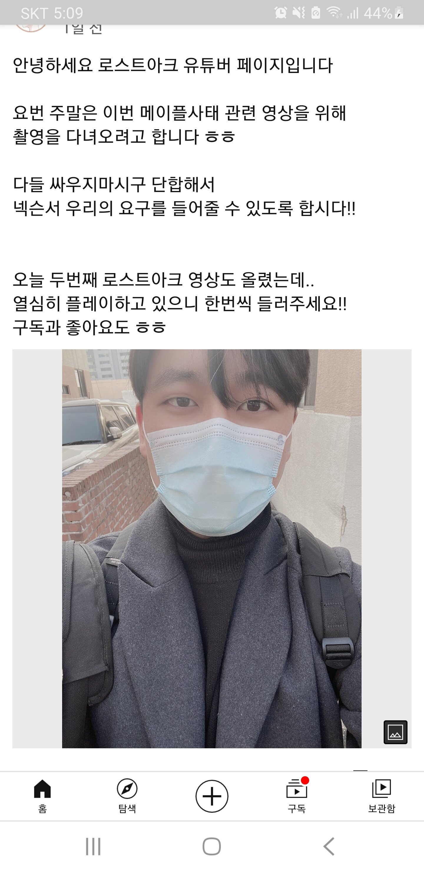 더캠PC방 이미지