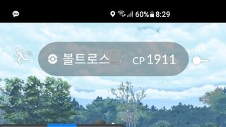 갤러리 프리뷰 이미지