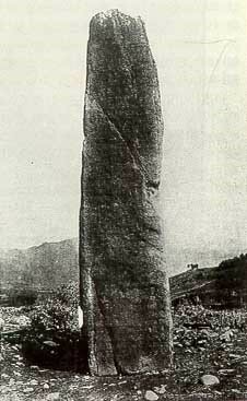 광개토PC방 이미지