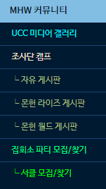 라이즈월드 이미지