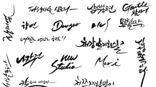 갤러리 프리뷰 이미지