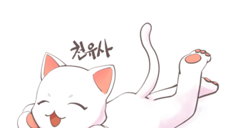 갤러리 프리뷰 이미지