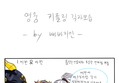 썸네일 이미지
