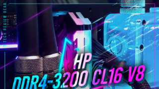 HP DDR4-3200 CL16 V8 튜닝램 리뷰