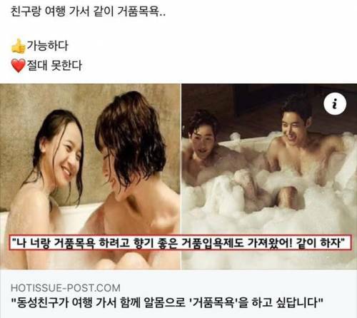 동성전자 이미지