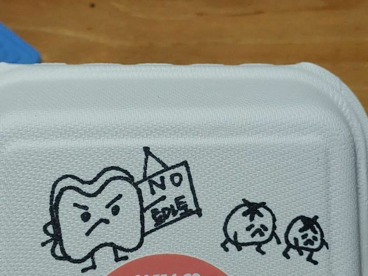 토마토PC 이미지