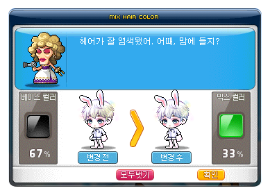 플로리안 이미지