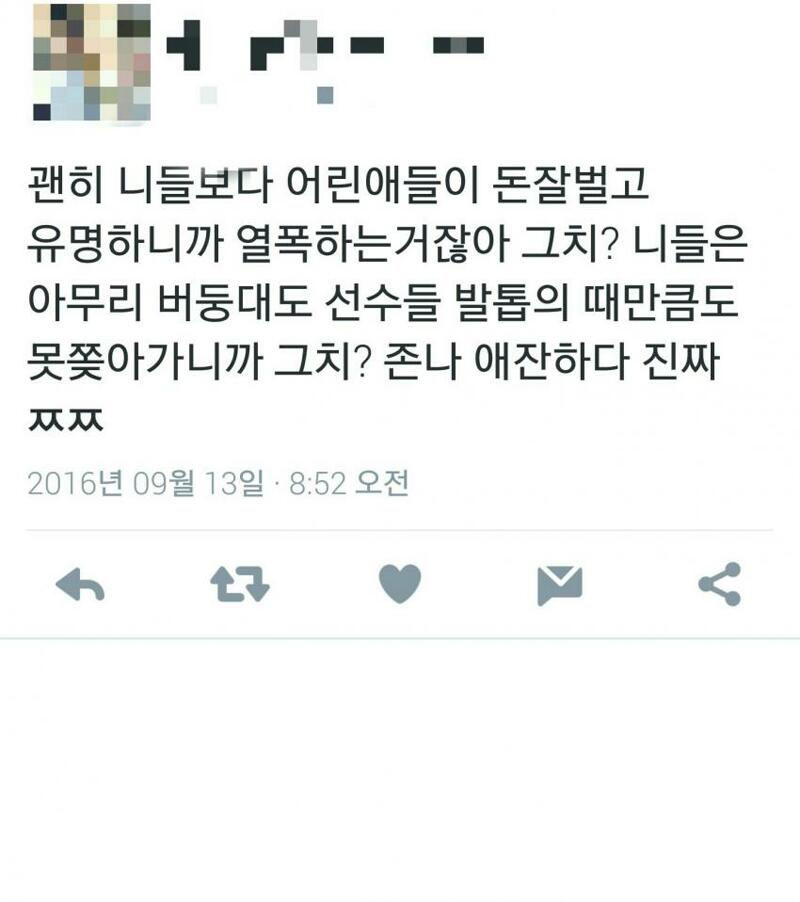 리그오브레전드 인벤 : 뱅줌마 전성기 시절 - LoL/e스포츠 이야기 게시판 뱅줌마 전성기 시절