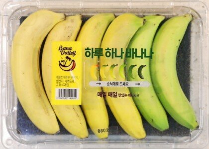 바나나스토리 이미지