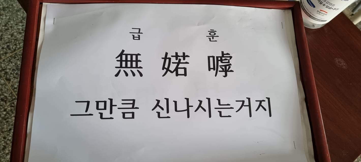 어따써 이미지