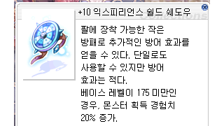 갤러리 프리뷰 이미지
