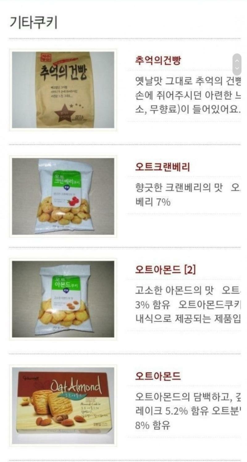 조선구마사 협찬 대산후드 - 오픈이슈갤러리 - 인벤 조선구마사 협찬 대산후드 - 오픈이슈갤러리