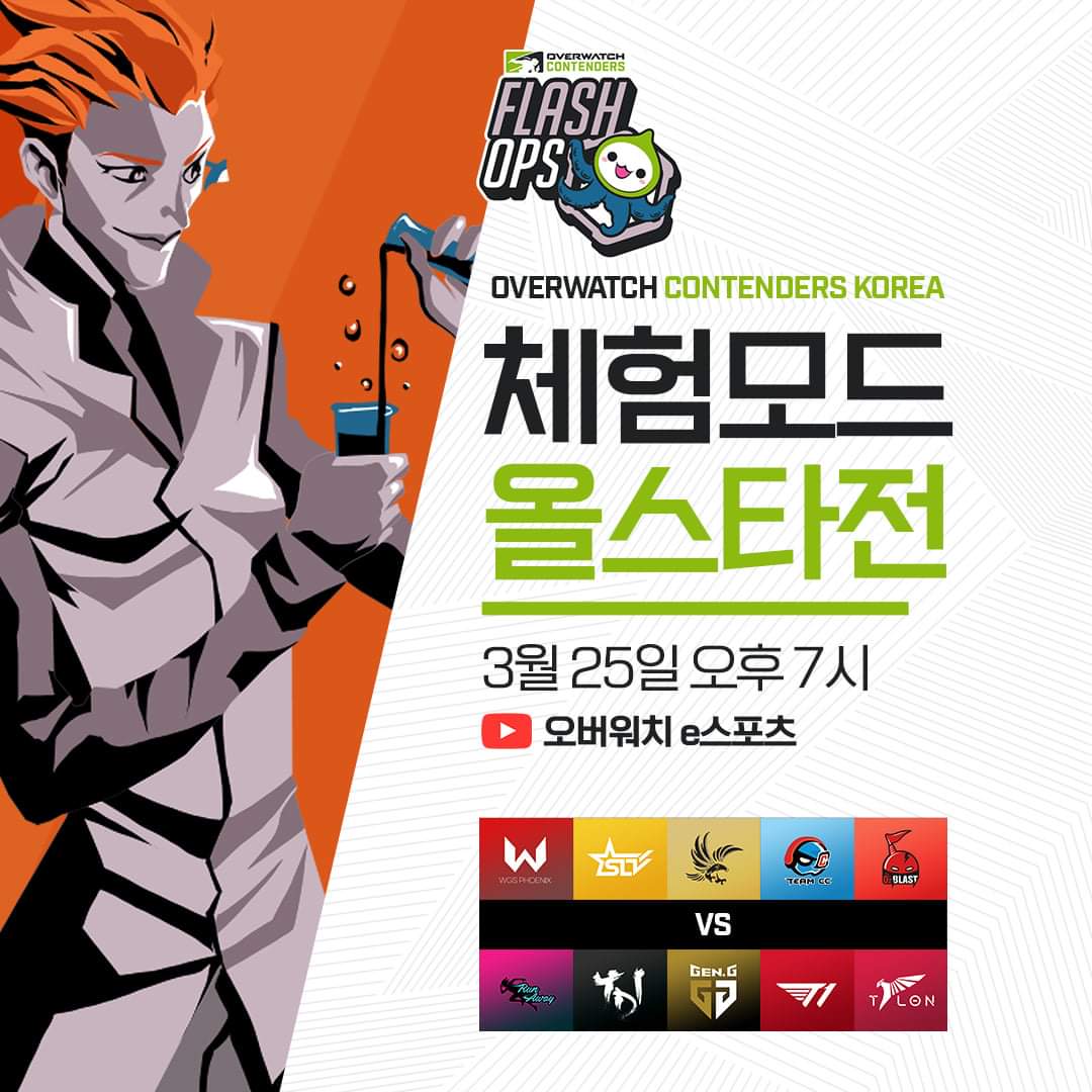 올스타PC방 이미지