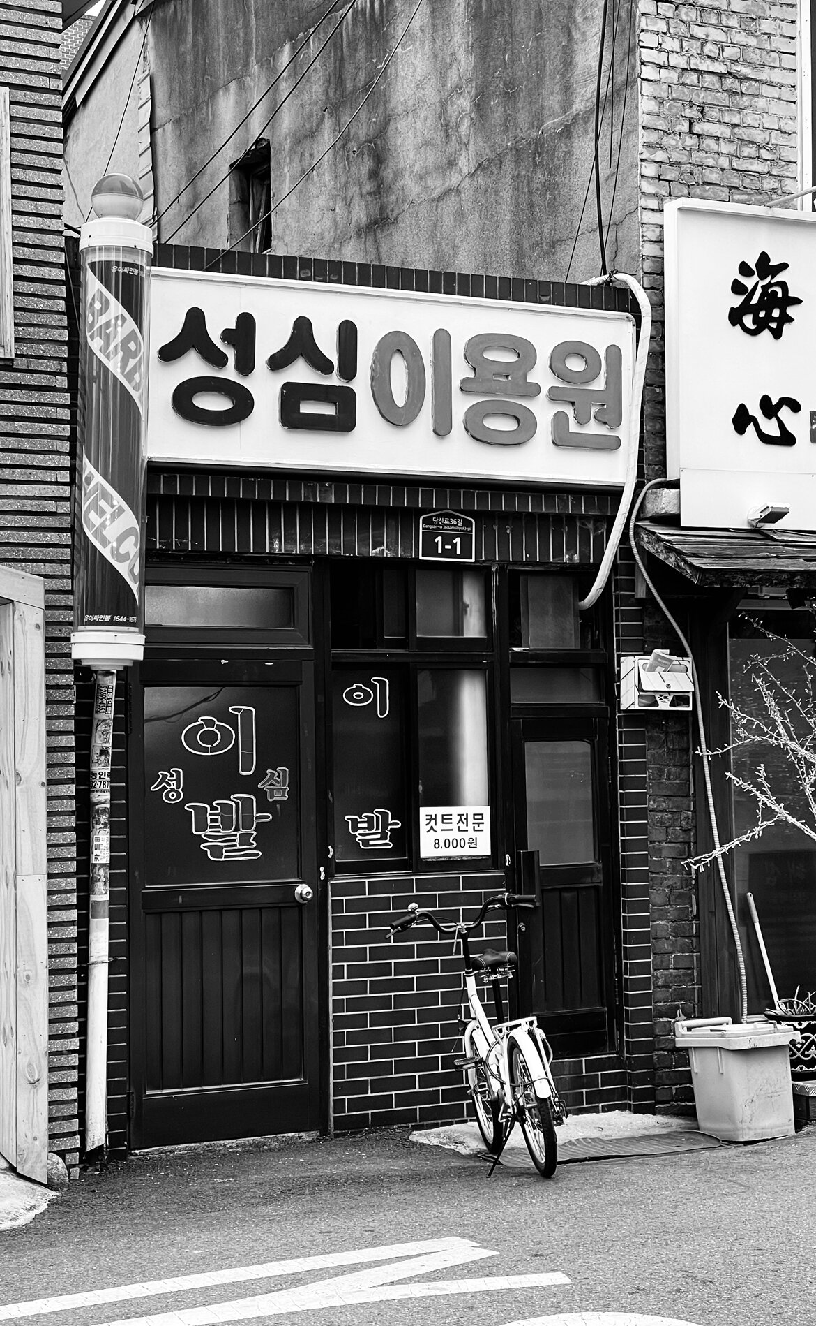 정겹누 - 디아블로3 인벤 자유게시판 - 디아블로3 인벤 정겹누 - 디아블로3 인벤 자유게시판
