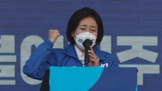 박영선, 서해수호 용사 추모…