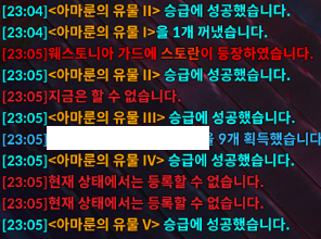 허**-2 이미지