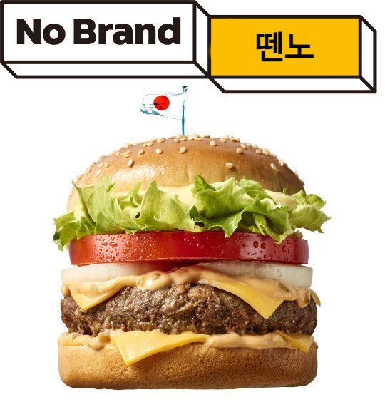 디투알 이미지