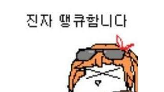 스압) 인종차별을 피해 한국으로 온 러시아 모자.