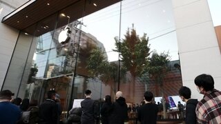애플, 공정위 조사 시작되자 인터넷끊고 방해…과태료 3억·고발