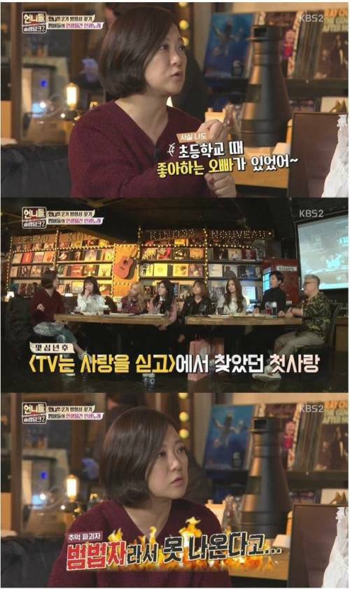 김숙갤러리 이미지