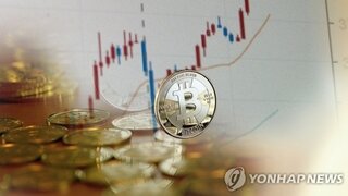 검찰, 2억7천만원에 압수한 비트코인 122억원에 팔아 국고귀속(종합)