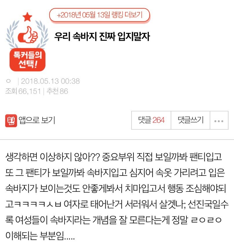 말자갤러리 이미지