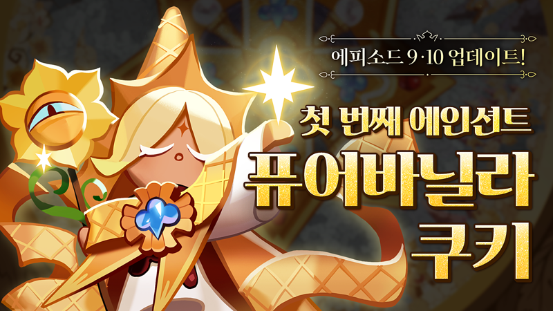 킹덤PC방 이미지