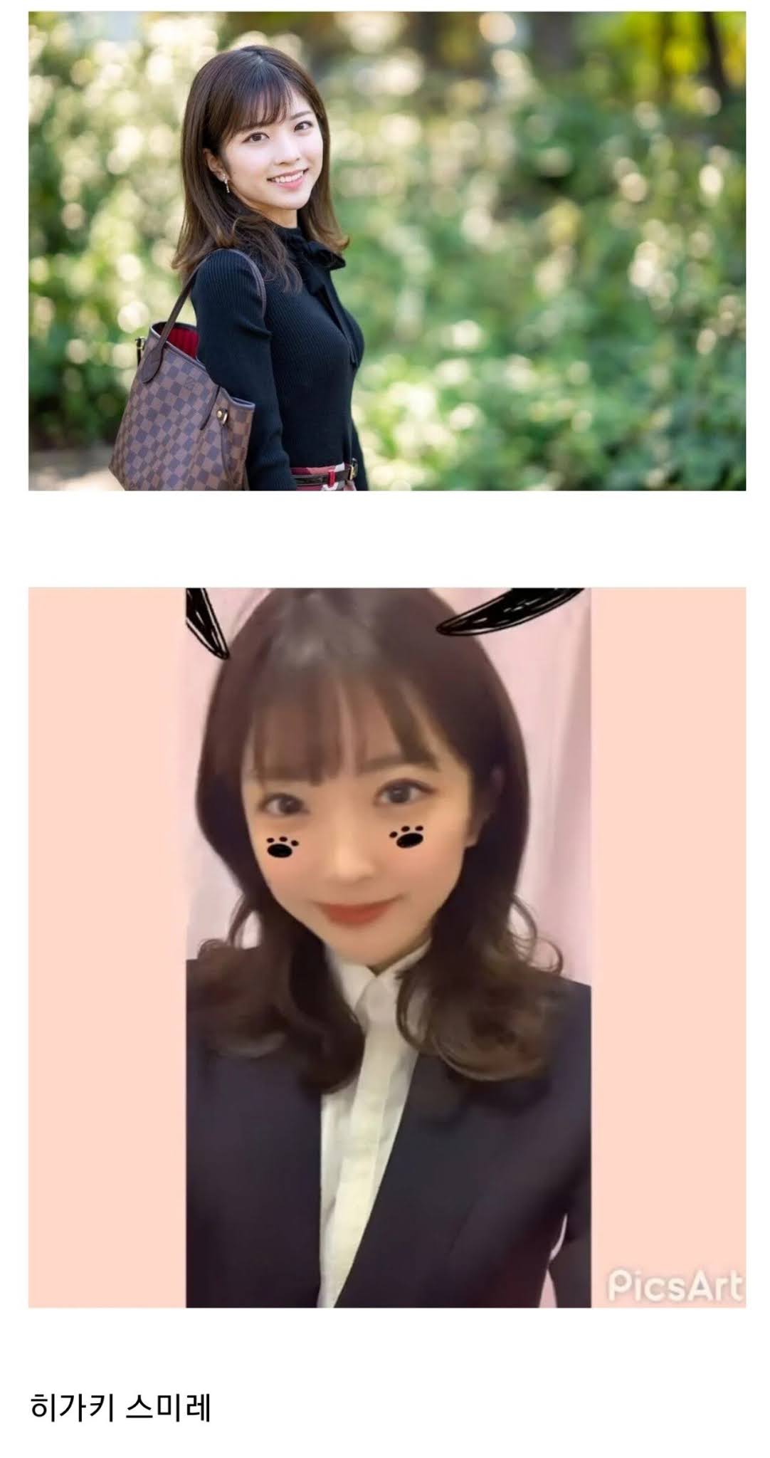 지망 이미지