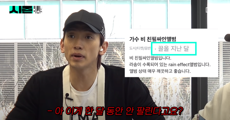 사인비닷 이미지