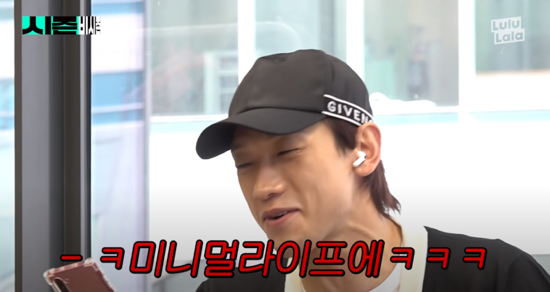 사인비닷 이미지