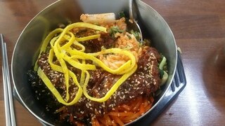 황등역 비빔밥