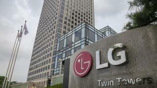 LG전자 휴대폰사업 7월 31일 접는다…
