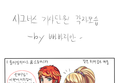 썸네일 이미지