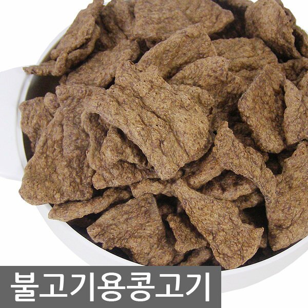 원탑PC 이미지